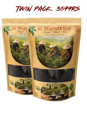 AL Murtaza tea Twin pack